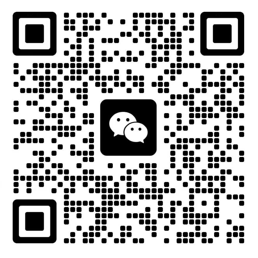 微信公眾號(hào)